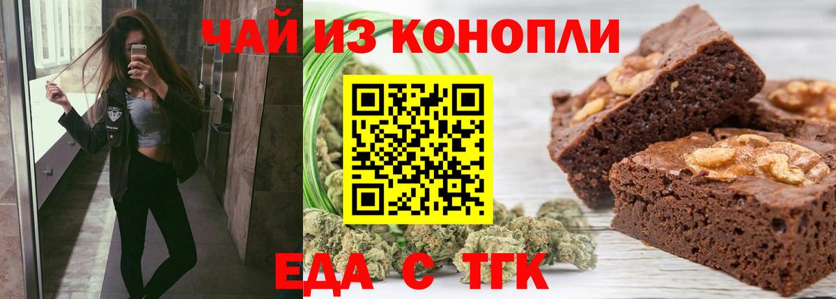 ГАШ Клинцы