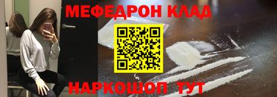 амфетамин Владимир