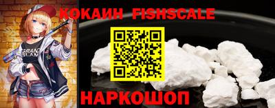 амфетамин Владимир