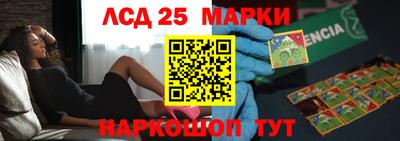 амфетамин Владимир