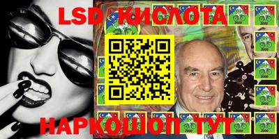 амфетамин Владимир