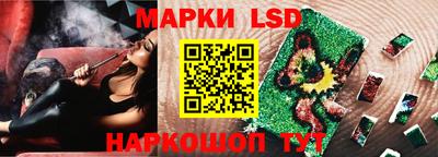 амфетамин Владимир