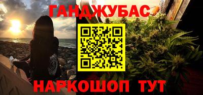 амфетамин Владимир