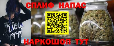 амфетамин Владимир