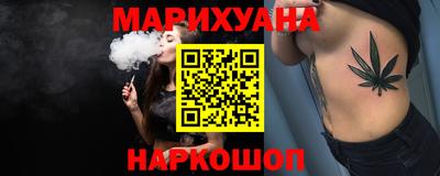 PSILOCYBIN Владикавказ