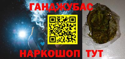 амфетамин Владимир