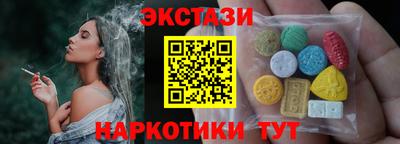 марихуана Вязники