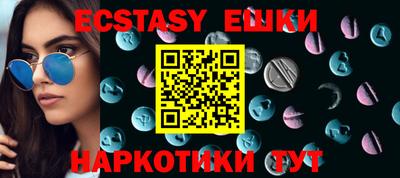 PSILOCYBIN Владикавказ