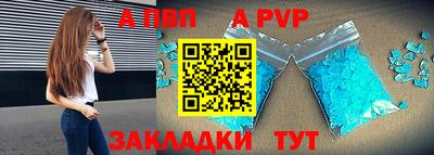 PSILOCYBIN Владикавказ