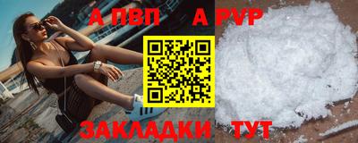 марихуана Вязники