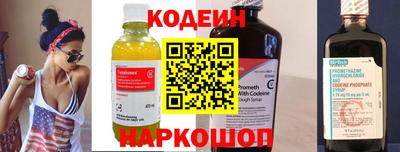 PSILOCYBIN Владикавказ