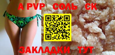 амфетамин Владимир