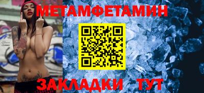 PSILOCYBIN Владикавказ