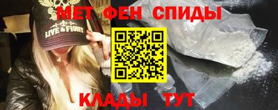 герыч Вышний Волочёк