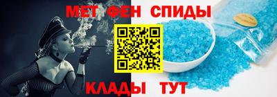 амфетамин Владимир