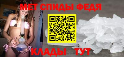 марихуана Вязники