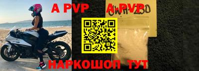 амфетамин Владимир