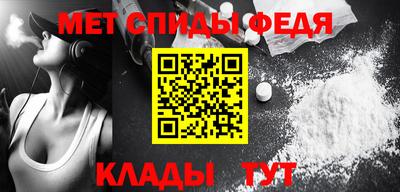 PSILOCYBIN Владикавказ