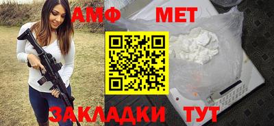 марихуана Вязники
