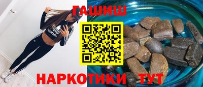 PSILOCYBIN Владикавказ