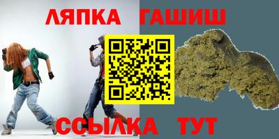 PSILOCYBIN Владикавказ