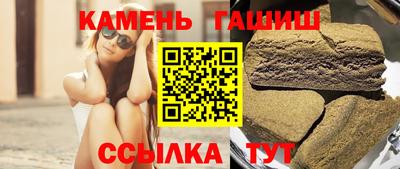 эйфоретик Владивосток