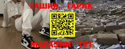 амфетамин Владимир