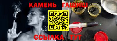 PSILOCYBIN Владикавказ