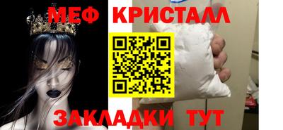 2c-b Вязьма