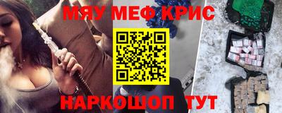 амфетамин Владимир