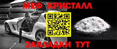 PSILOCYBIN Владикавказ